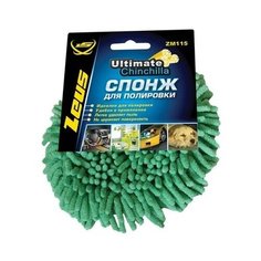 ZM115 Спонж ДЛЯ ПОЛИРОВКИ, диам. 14 см. Zeus