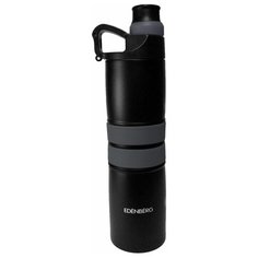 Термокружка-бутылка 2в1 Edenberg EB-637 серый — 650 мл