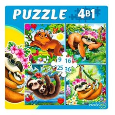 Пазлы 4 в 1 "Милые ленивцы №6" Рыжий кот