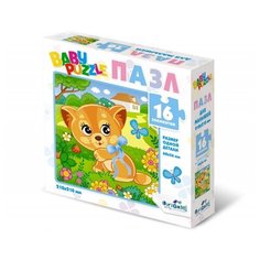 Пазл 16 эл. Для Малышей. Бантик Origami