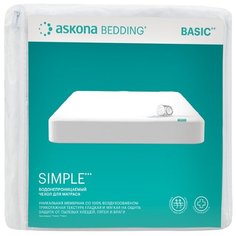 Защитный чехол на матрас Askona (Аскона) Simple 200*140 см