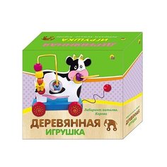 Лабиринт-каталка, Деревянная игрушка "Корова" Рыжий кот