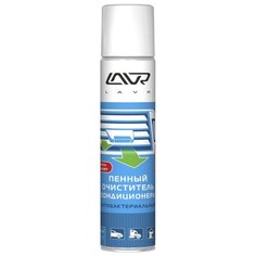 LAVR Пенный очиститель кондиционера "Антибактериальный" (ментол-эвкалипт) (400мл)