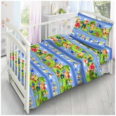 Комплект детского постельного белья НОЧЬ НЕЖНА "Веселый поход" голубой, Размер: Ясли, Бязь (100 % хлопок)