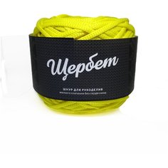 Пряжа - полиэфирный шнур "Щербет" Золотая нить