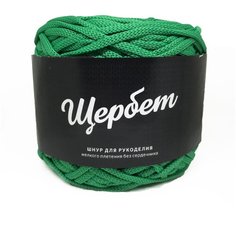 Пряжа - полиэфирный шнур "Щербет" Золотая нить