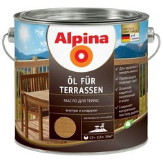 Масло Alpina Öl für Terrassen, средний, 2.5 л