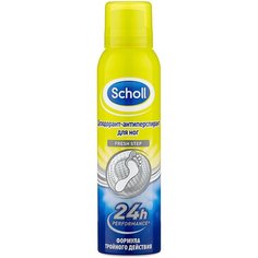 Scholl Дезодорант-антиперспирант для ног Fresh step 150 мл