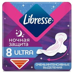 Libresse прокладки Ultra ночные Экстра с мягкой поверхностью, 7 капель, 8 шт.
