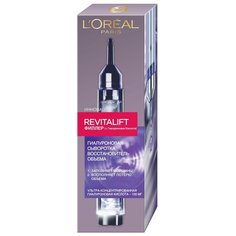 Сыворотка LOreal Paris Revitalift филлер [ha], 16 мл