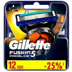 Сменные кассеты Gillette Fusion5 ProGlide, 12 шт.