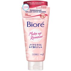 Biore гель для снятия макияжа, 170 г
