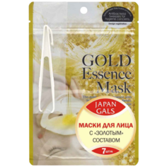 Japan Gals Маска для лица с золотым составом, 7 шт.