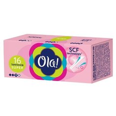 Ola! тампоны Super Шелковистая поверхность, 3 капли, 16 шт.