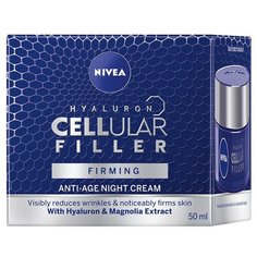 Крем Nivea Hyaluron Cellular Filler ночной, 50 мл