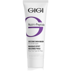Gigi Nutri-Peptide Second Skin Mask маска-пилинг пептидная черная, 75 мл