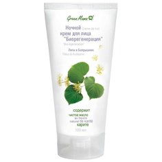 Крем Green Mama Биорегенерация Липа и боярышник 100 мл, 100 мл