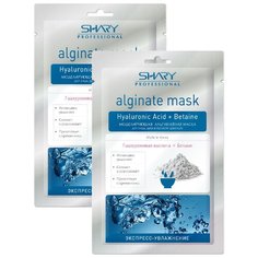 Shary альгинатная маска Экспресс-увлажнение, 28 г, 2 шт.