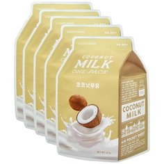 APIEU Маска тканевая с молочными протеинами и экстрактом кокоса Coconut Milk One-Pack, 21 г, 5 шт.