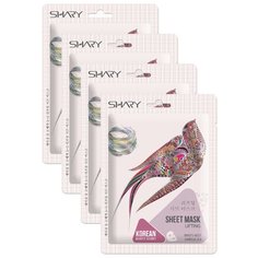 Shary Лифтинг-маска Экстракт ласточкиного гнезда и ОМЕГА-3-6, 25 г, 4 шт.