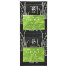 Apivita Express Beauty увлажняющая и освежающая маска с Алое, 8 мл, 2 шт.