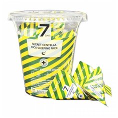 MAY ISLAND Успокаивающая ночная маска с центеллой 7 Days Secret Centella Cica Sleeping Pack, 5 г, 12 шт.