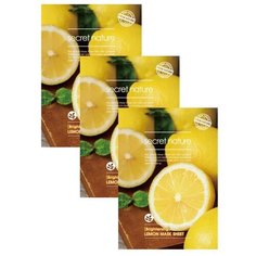 Secret Nature Осветляющая тканевая маска для лица с экстрактом лимона, 25 г, 3 уп.