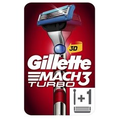 Бритвенный станок Gillette Mach3 Turbo технология 3D Motion ,серебристый/красный, сменные кассеты 1 шт.