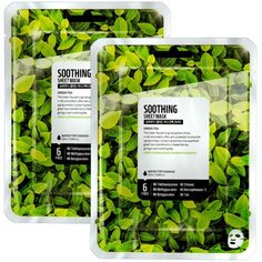 SUPERFOOD SALAD FOR SKIN тканевая маска Зеленый чай - успокаивающий эффект, 25 мл, 2 шт.