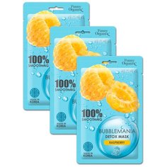 Funny Organix BubbleMania Кислородная тканевая детокс-маска Сладкая малина, 25 г, 3 шт.