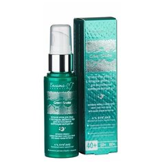 Крем Белита-М Green Snake ночной 40+, 50 г