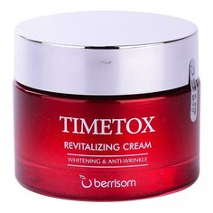 Крем Berrisom Timetox Revitalizing, 50 мл