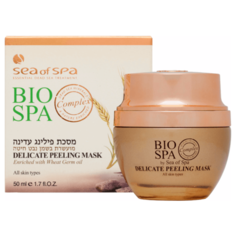 BIO SPA Нежная отшелушивающая маска-пилинг с ростками пшеницы, 50 мл