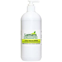Lamaris Гель-маска Алоэ успокаивающее, антикуперозное действие, 500 мл