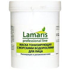 Lamaris Маска тонизирующая с морскими водорослями (сухая), 400 г