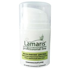 Lamaris Маска-лифтинг Комплексный уход, 100 мл