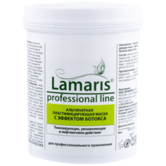 Lamaris Альгинатная пластифицирующая маска с эффектом ботокса, 180 г