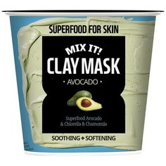 SUPERFOOD SALAD FOR SKIN маска глиняная успокаивающая и смягчающая маска с экстрактом авокадо, 25 мл