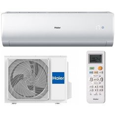 Настенная сплит-система Haier AS35NHPHRA / 1U35NHPFRA белый