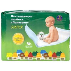 Одноразовые пеленки Пелигрин Super 60х90 30 шт.
