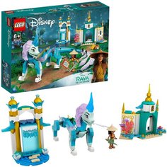 Конструктор LEGO Disney Princess 43184 Райя и дракон Сису