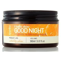 Aperire Маска ночная с витаминами для ровного тона кожи Vitality Shine Good night vitamin whitening mask, 90 мл