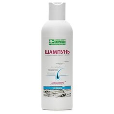 Аквабиолис шампунь от перхоти, 200 мл