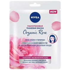 Nivea Organic Rose Увлажняющая тканевая маска c гиалуроновой кислотой и розовой водой
