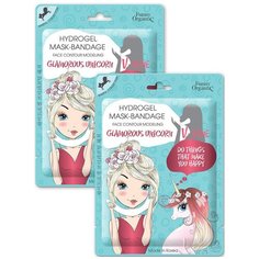 Funny Organix Glamorous Unicorn Гидрогелевая маска-бандаж для моделирования овала лица, 8 г, 2 уп.