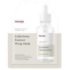 Manyo Factory Гидрогелевая маска с экстрактом галактомисис Galatomy Essence Wrap Mask, 35 г