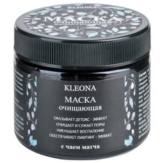 Kleona Очищающая маска с чаем матча, 65 г