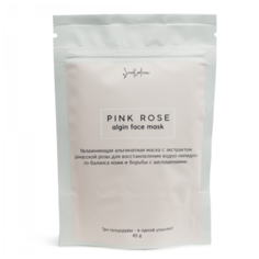Smorodina альгинатная маска Увлажняющая с экстрактом дамасской розы Pink Rose, 45 г