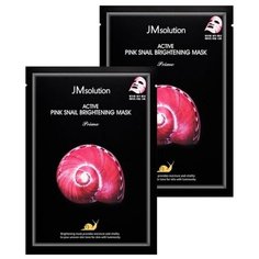 JM Solution Ультратонкая осветляющая тканевая маска с муцином улитки Active Pink Snail Brightening Mask Prime, 30 мл, 2 уп.