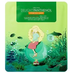 Sally’s Box Delight Panthenol Hydrogel Mask гидрогелевая маска с пантенолом, 25 г
